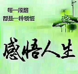 ～づ丽💖儿づ~主播照片