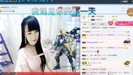♬。。。。♬主播照片