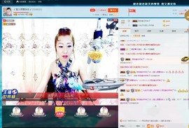 🎵雪儿想要快乐🎵主播照片