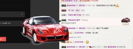 柔情似水佳期如梦！主播照片