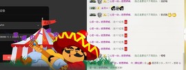 柔情似水佳期如梦！主播照片