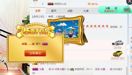 捉迷藏来找我吧主播照片
