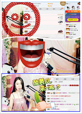 捉迷藏来找我吧主播照片