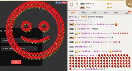 柔情似水佳期如梦！主播照片