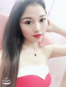 丫头随缘直播主播照片