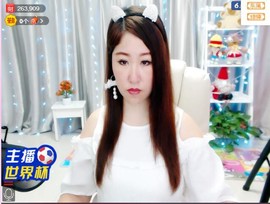 ~幸运魔法~主播照片