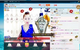 🎵雪儿想要快乐🎵主播照片