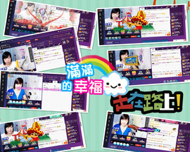 青莲退啦主播照片