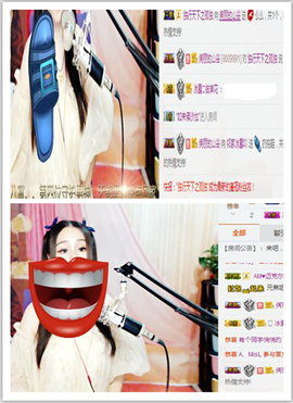 捉迷藏来找我吧主播照片
