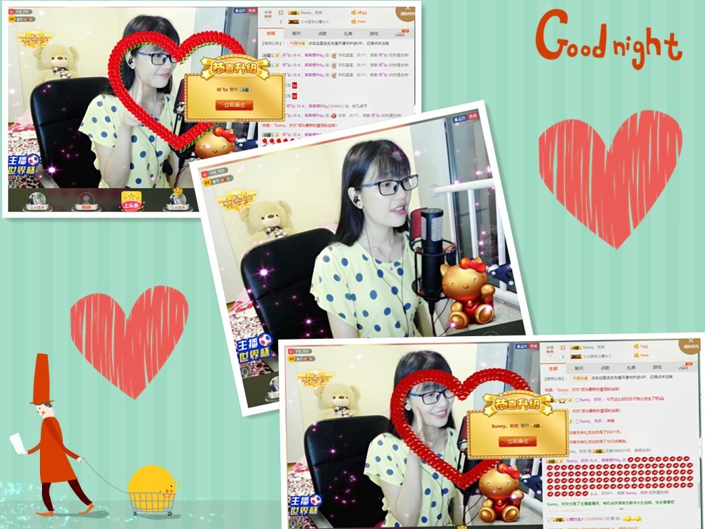 ღ蔡蔡🎙主播照片