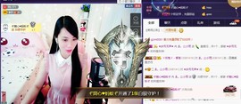 梦然依xin❤️主播照片