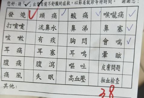 愛唱歌大航家VV醬的主播照片