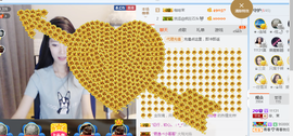辛束啊主播照片