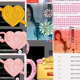 丫头随缘直播主播照片