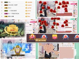 雪儿一个人挺好。主播照片