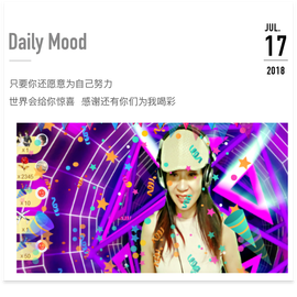DJ21225主播照片
