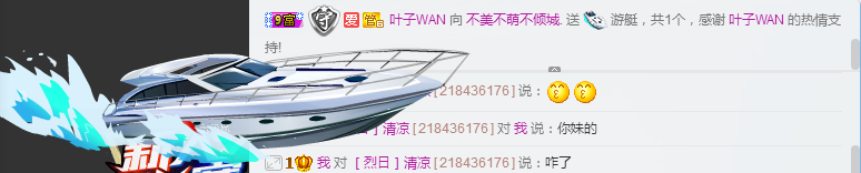 土拨鼠😆😄的主播照片