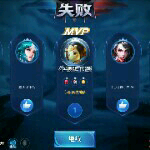 恋爱啊恋爱的主播照片