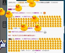 语❤嫣停播中♡主播照片