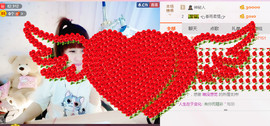 ╰❥闹等你ღ主播照片