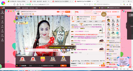 凑美没人爱主播照片