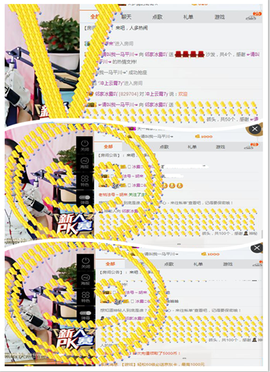 捉迷藏来找我吧主播照片