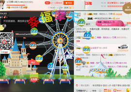 惯宝✨8月加油主播照片
