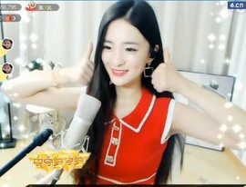 右手还是那个右手！！主播照片