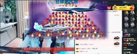 🎵家中有事休主播照片