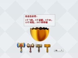 八百米主播照片