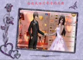 开心❤️❤️果主播照片