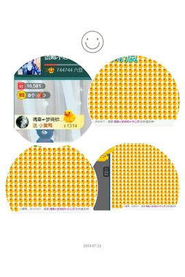 语❤嫣停播中♡主播照片