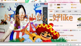 幸福酒家主播照片