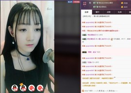 ☞雪儿♞930☜主播照片