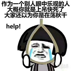 亲爱的大美‘主播照片