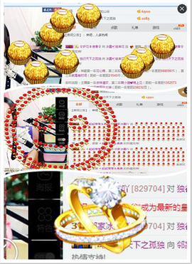 捉迷藏来找我吧主播照片