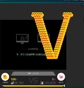 百变玲姐主播照片