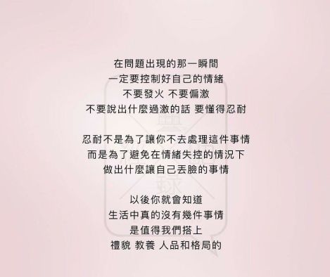 愛唱歌大航家VV醬的主播照片