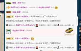 语❤嫣停播中♡主播照片