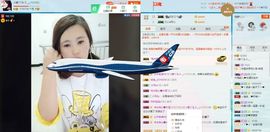 想吃肉没钱买主播照片