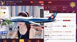 昵称违规，请重新修改主播照片