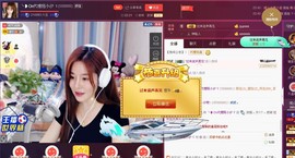 昵称违规，请重新修改主播照片