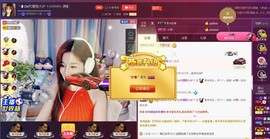 昵称违规，请重新修改主播照片