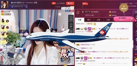 昵称违规，请重新修改主播照片