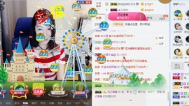 辛束啊主播照片