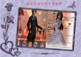 开心❤️❤️果主播照片