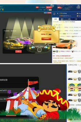 柔情似水佳期如梦！主播照片