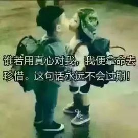 上官亦舞🌼主播照片