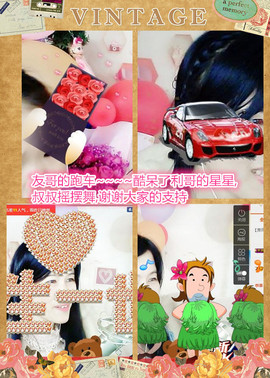 @翎云主播照片