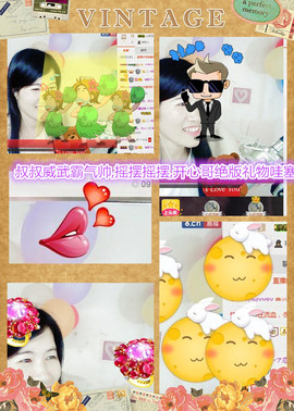 @翎云主播照片